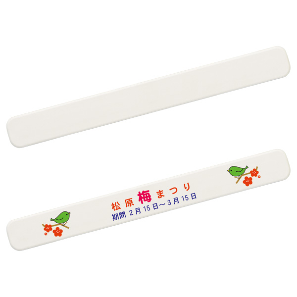 �����ޥ��ͥС�(L)(�ޥ��ͥå���)