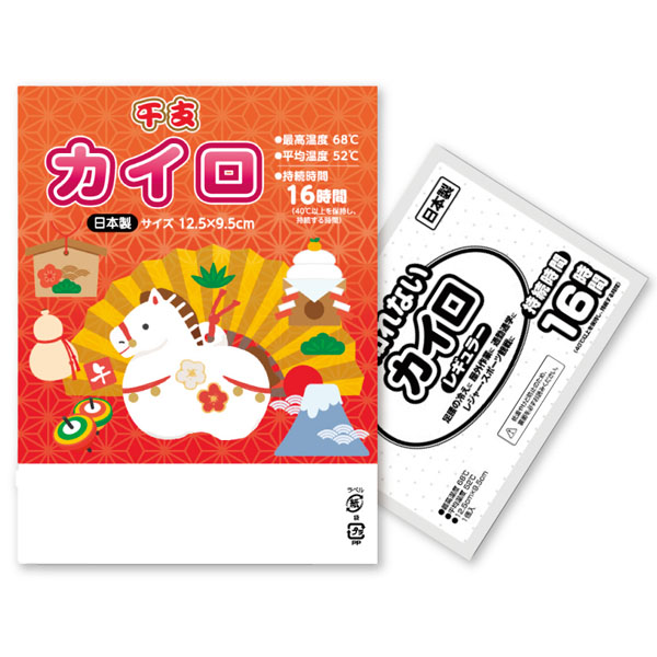 ٥쥮顼1P(OPP)