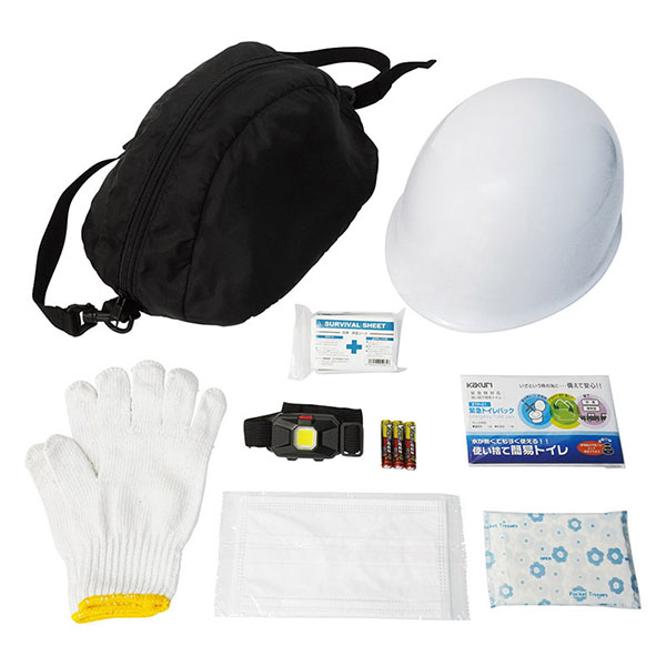 ヘルメット収納型避難8点セット