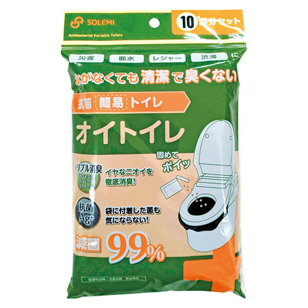 ���ݴʰץȥ��� �֥����ȥ쥤��10��ʬ(HD)