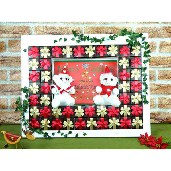 メリーBOX 46個セット