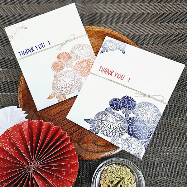 さんきゅーお茶漬け