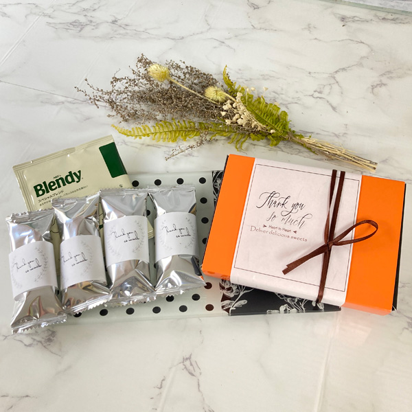 ådeBOX祳