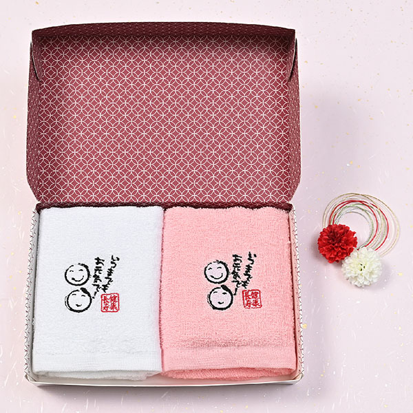 �ַ�Ĺ���׻ɤ��夦�����եȥե�����������2�祻�å�