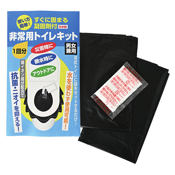 ����ѥȥ��쥭�å�(1��ʬ��