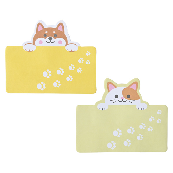 ���ˤ��������åȤդ���(20����)