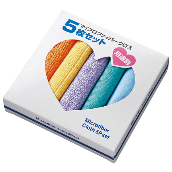 マイクロファイバークロス(5枚セット)