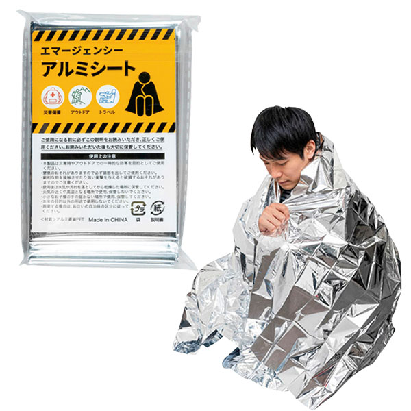 ���ޡ������󥷡�����ߥ�����