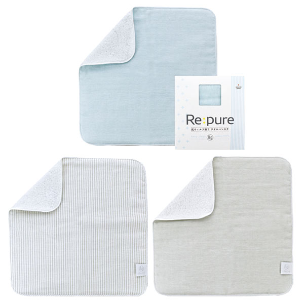 ����ɴ�� Re:pure �������륹 ������ϥ󥫥�