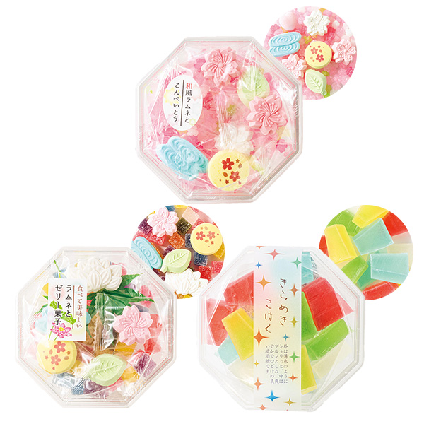 春彼岸シリーズ