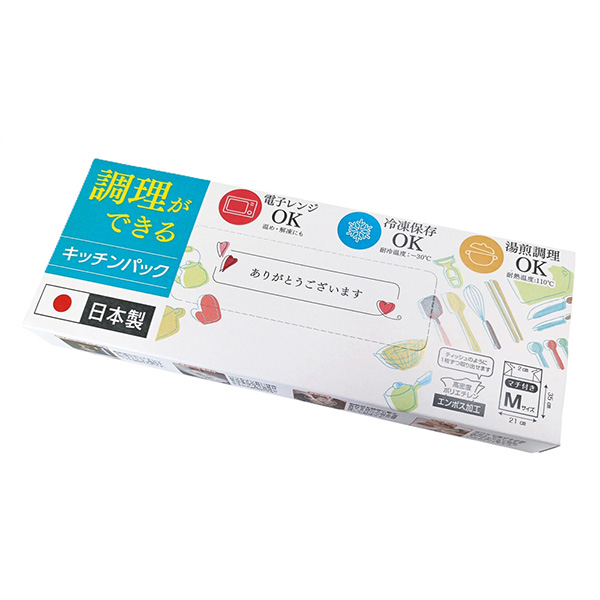 Ĵ�����Ǥ��륭�å���ѥå�20��