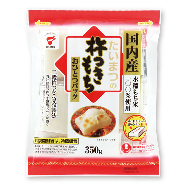 �ϤĤ���� 350g(������)