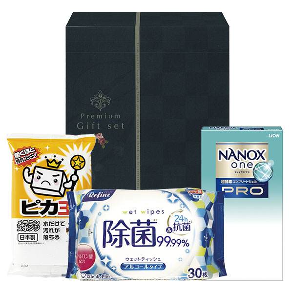 ��餷�Υ��ե�3�����å�