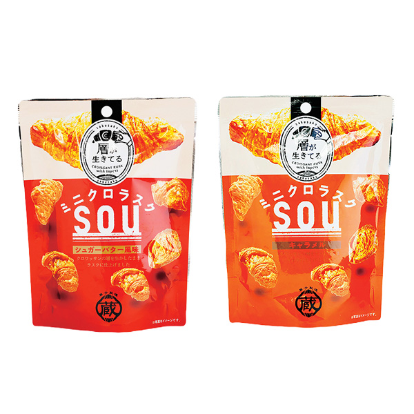 �ߥ˥����饹����sou