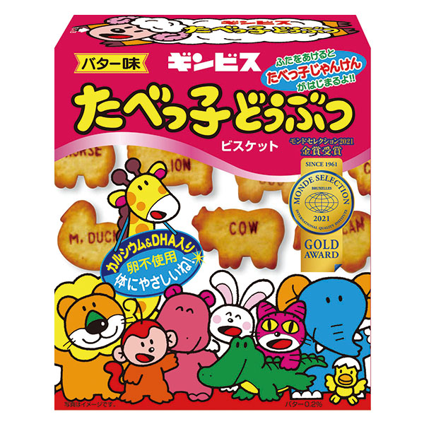 ギンビス たべっ子どうぶつビスケット
