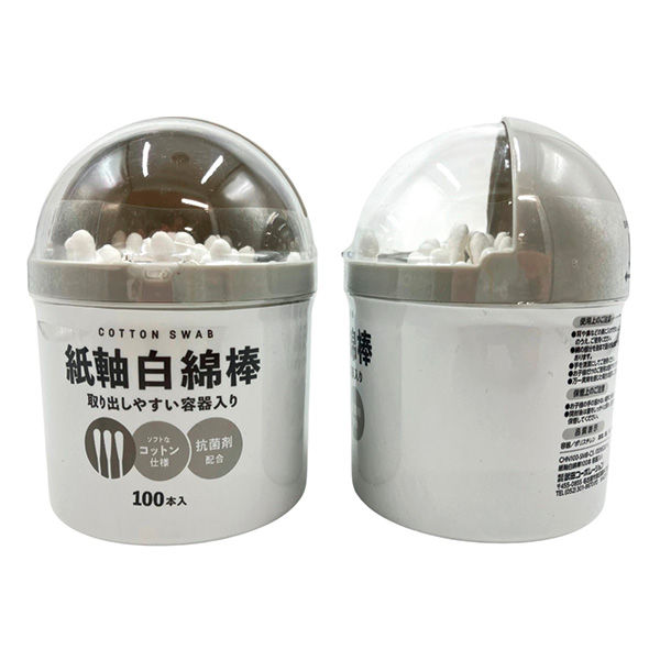 �漴������100�� �ƴ�����