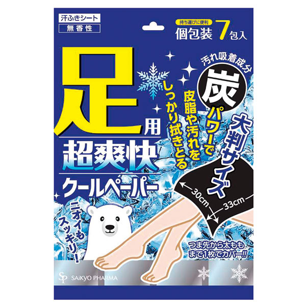 ­��Ķ�ֲ�������ڡ��ѡ�7����