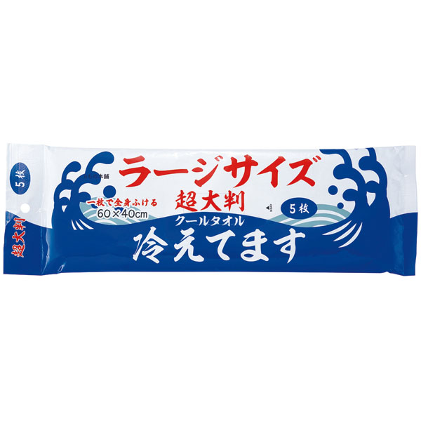 ĶȽ륿 䤨Ƥޤ 顼 5