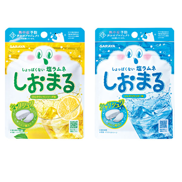 �����ͤ����ޤ�