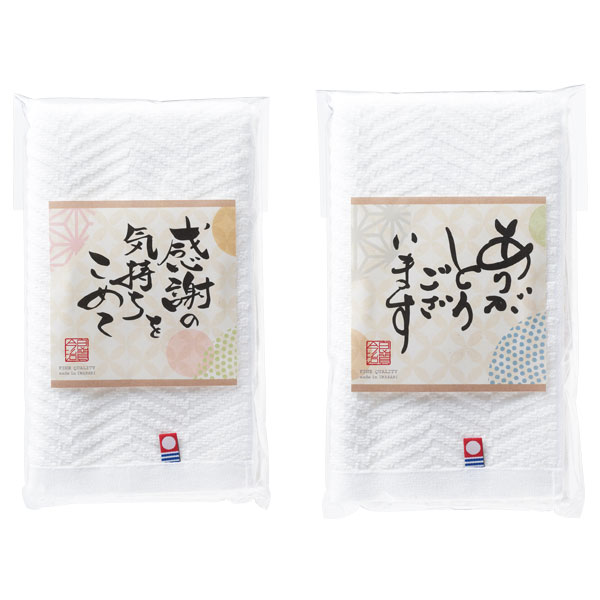 ������å�����������