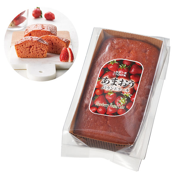 あまおうパウンドケーキ