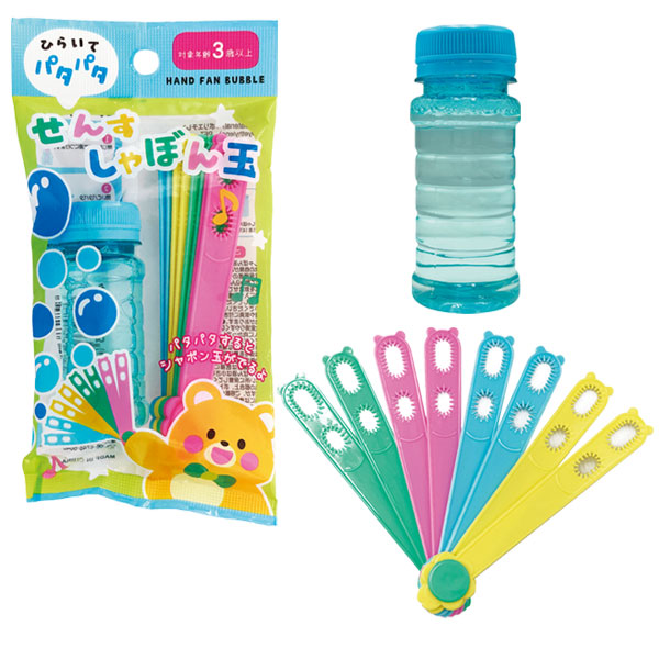 せんすしゃぼん玉