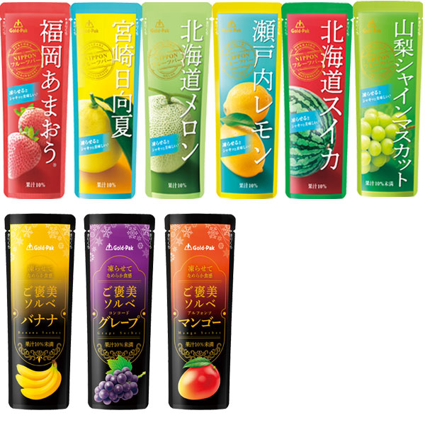 �̽������㡼�٥å�