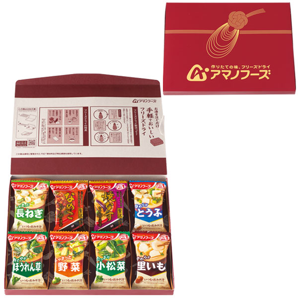 ���ޥΥա��� ���ߤ������ڤ��ߥ��ե�8��