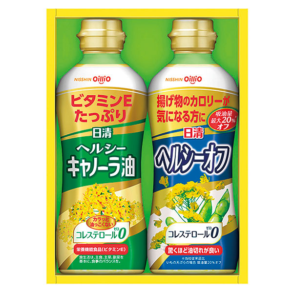 ���������ꥪ �����إ륷�������륮�ե� OP��10N