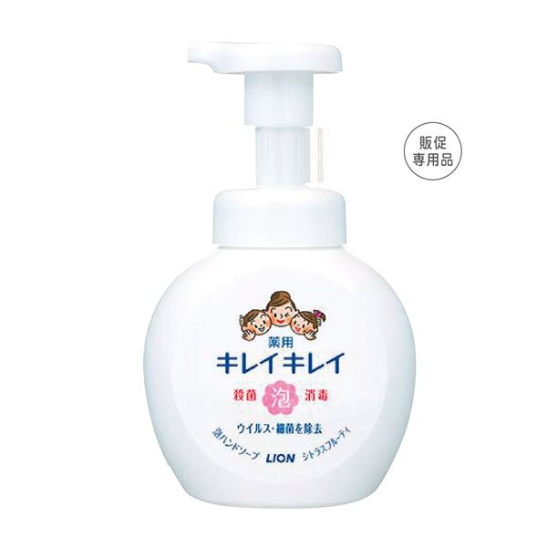 ���쥤���쥤����ˢ�ϥ�ɥ�����250ml(Ȣ�ʤ�)