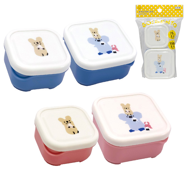 Little Pockets ���������ܥå���