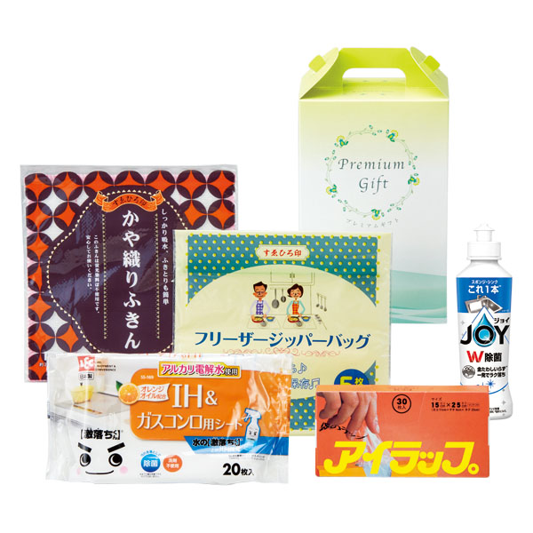 台所おたすけ5点セット