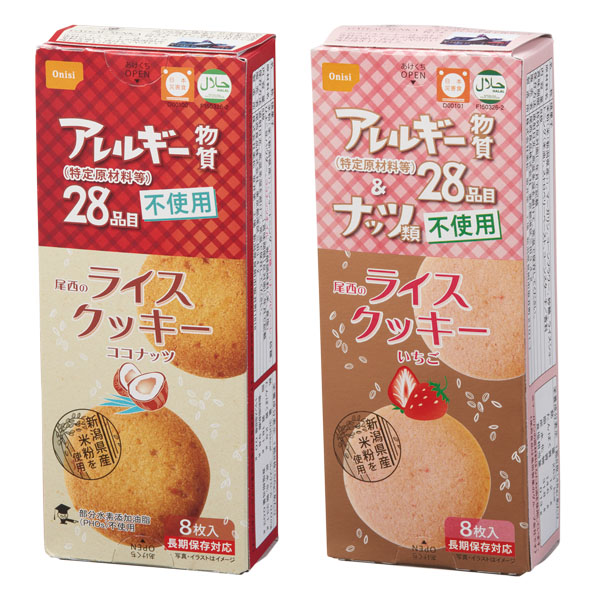 Υ饤å