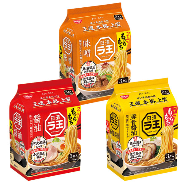 �����鲦3���ѥå�