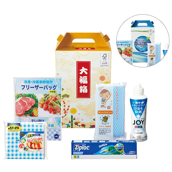 バラエティギフトセット
