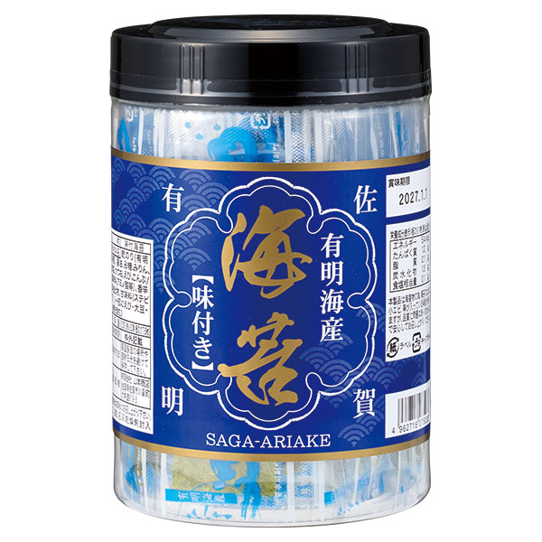 有明産味付のり 個包装30束入
