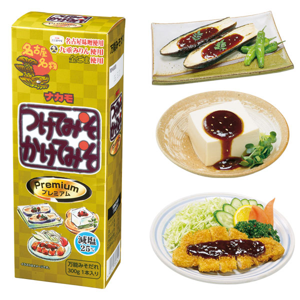 �ʥ��� �Ĥ��Ƥߤ������Ƥߤ� �ץ�ߥ���