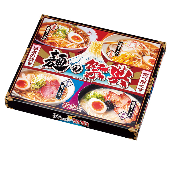 麺の祭典 全国ラーメン味比べ4食入