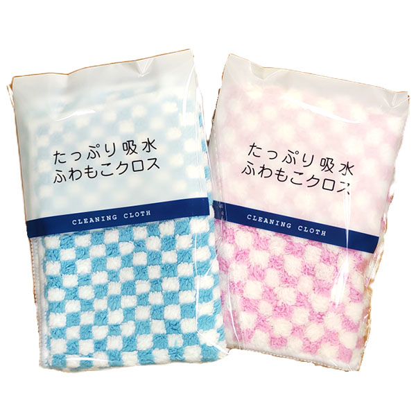 ���äפ�ۿ�դ�⤳������