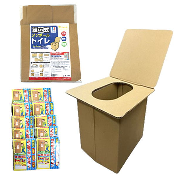 ��Ω������ܡ���ȥ���10��ʬ���å�