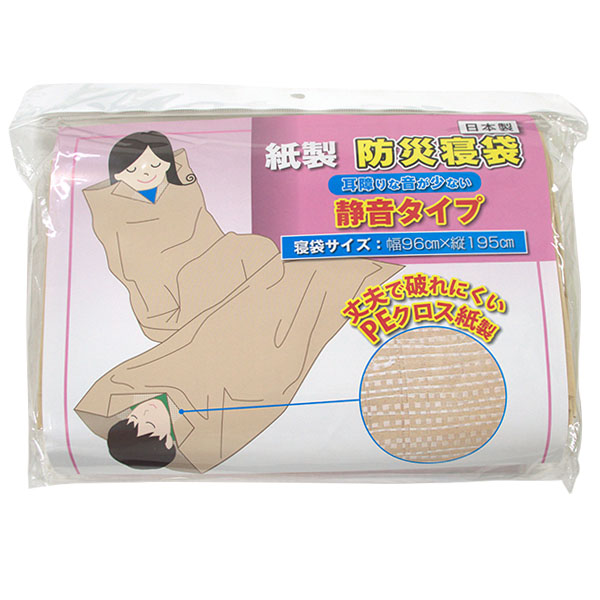 �����ɺҿ��� �Ų�������