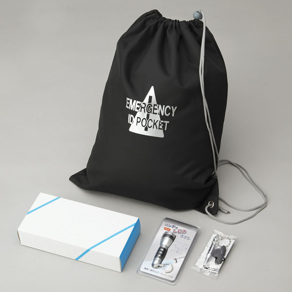 ID�ݥ��å��������Ф����å�3��