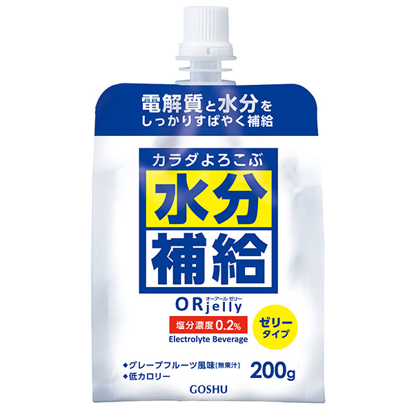 カラダよろこぶ 水分補給 ORゼリー