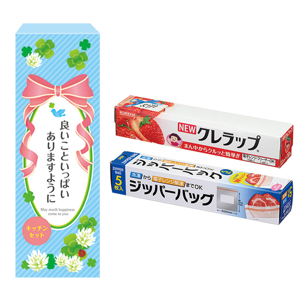 �ɤ����Ȥ��äѤ�����ޤ��褦�� ��Ω�ĥ��å���2�����å� KZB5