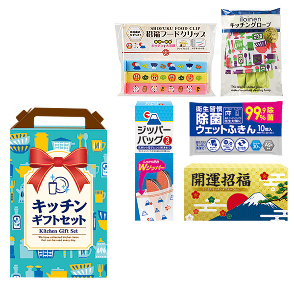 ���å��󥮥եȤ��äפ�5�����å� FZB3