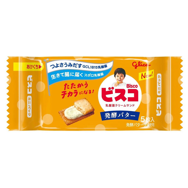 ꥳ 5ӥߥ˥ѥå ȯڥХ