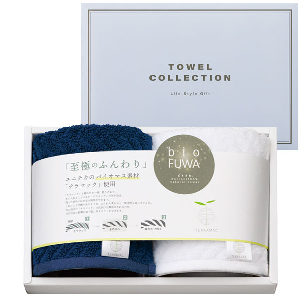 �ӥ��դ�ϥ󥫥�������2P���å�