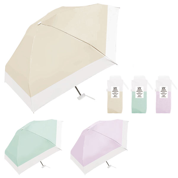 UV����ѥ��ȥХ����顼���������ޤꤿ���߻�