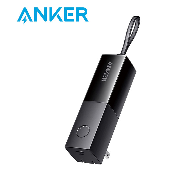 Anker511 Power Bank(PowerCore Fusion 5000)