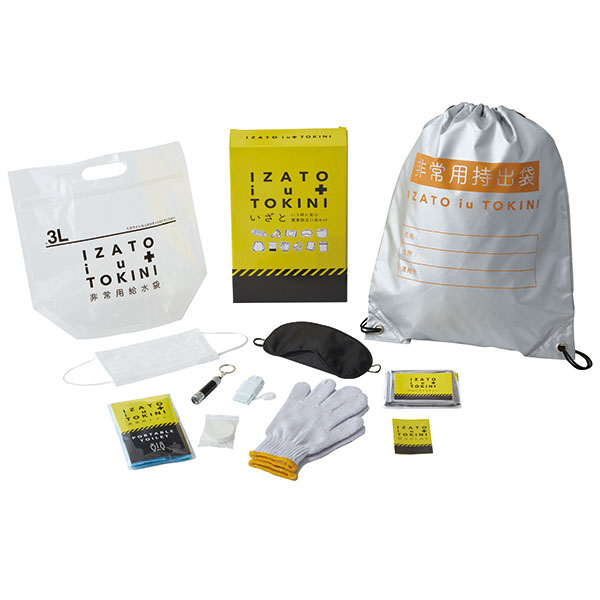 �����Ȥ������˰¿� �۵��ɺ�11�����å�